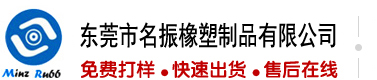 两个女生被大鸡巴操
